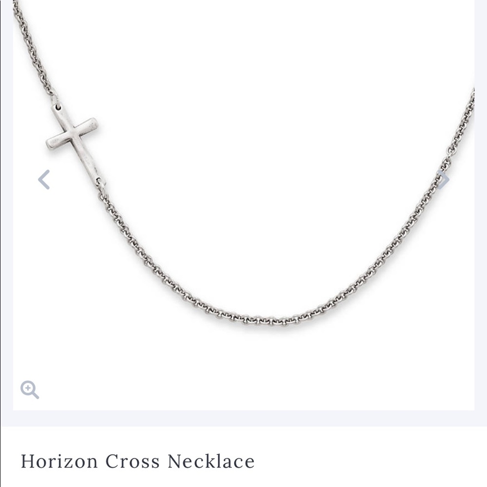 James Avery Horizon Cross Necklace